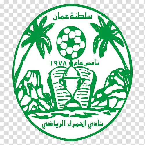 Oman Professional League Al-Khaburah Club Saudi Professional League Oman Club, others transparent background PNG clipart