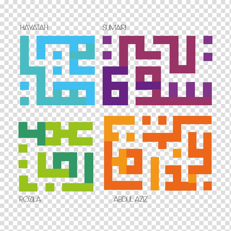 Graphic design Paper Khufi language Pattern, tulisan transparent background PNG clipart