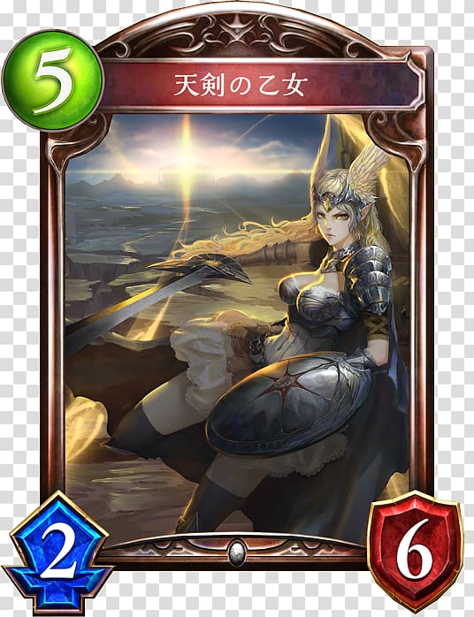 Shadowverse Video game Granblue Fantasy Cygames Digital collectible card game, Shadowverse transparent background PNG clipart