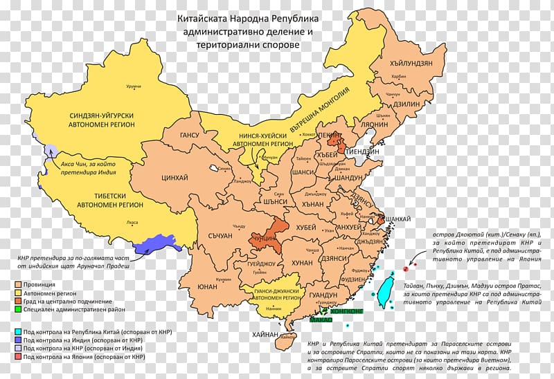 Provinces of China Administrative division Mapa polityczna, china creative wind transparent background PNG clipart