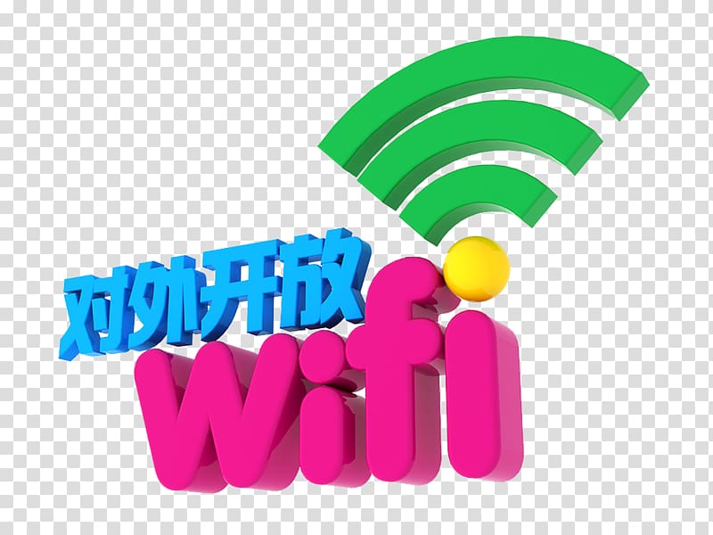 Wi-Fi Logo Icon design, Opening wifi transparent background PNG clipart