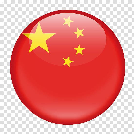 Flag of China National flag Flags of the World, chinese word fu transparent background PNG clipart