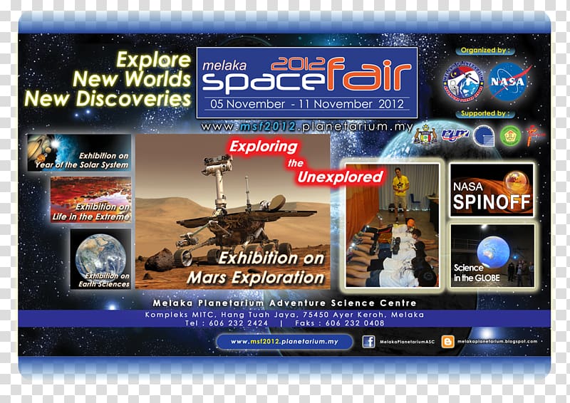Advertising Mars rover Technology Film poster, technology transparent background PNG clipart