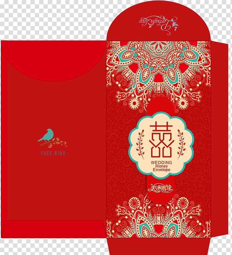 Red envelope Graphic design Chinese New Year Designer, word blessing red  envelope red rectangle, template, angle, text png