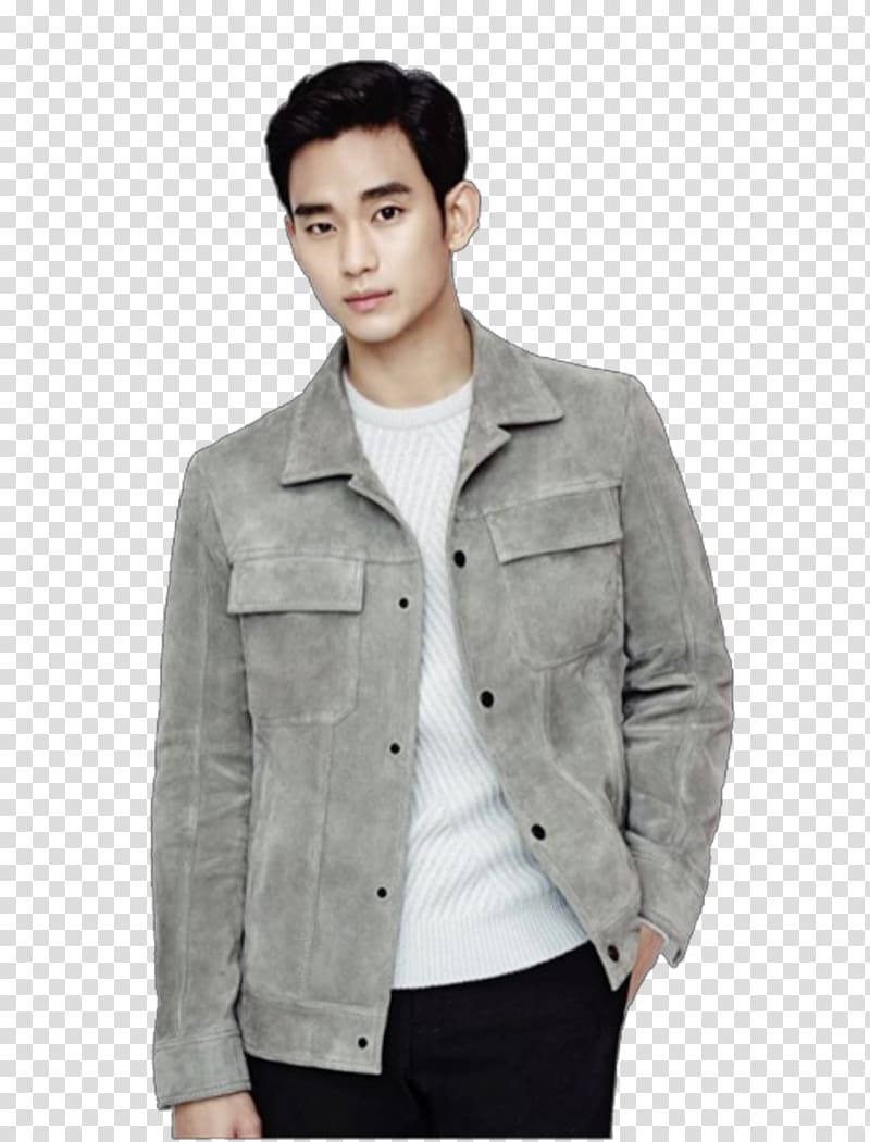 Kim Soo-hyun Actor Seoul Musician Fan club, actor transparent background PNG clipart