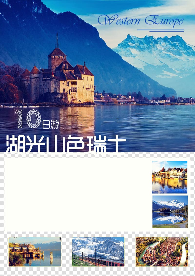 Chillon Castle Geneva Montreux Lucerne Interlaken, Promotions transparent background PNG clipart