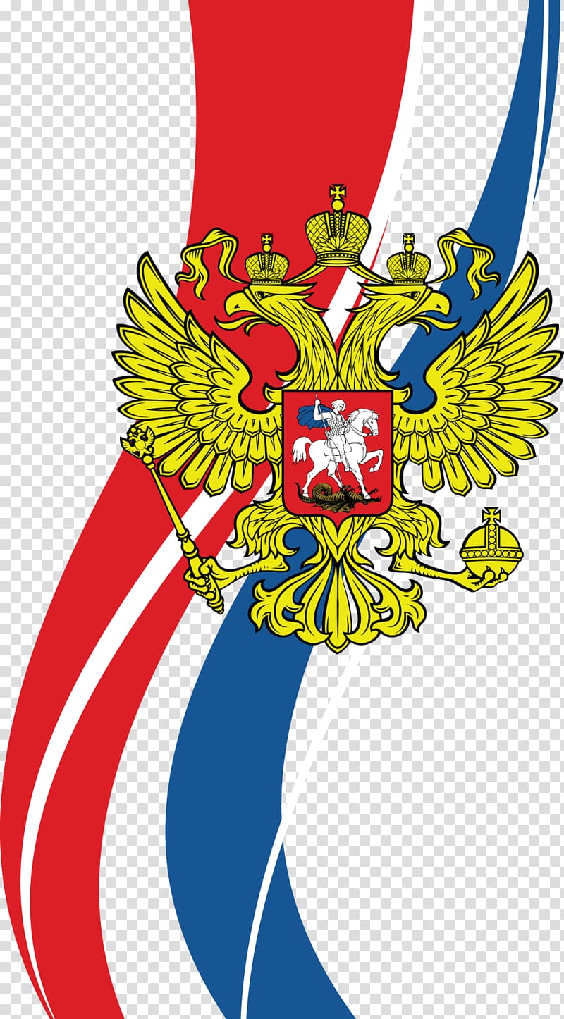 Coat of arms of Russia Russian Empire Soviet Union, Russia transparent background PNG clipart
