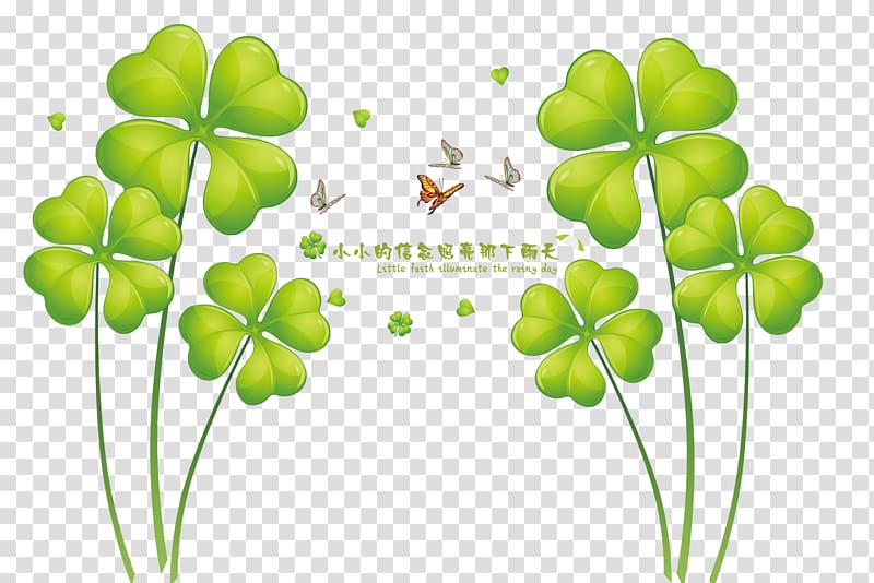 Four-leaf clover Icon, Clover butterfly transparent background PNG clipart