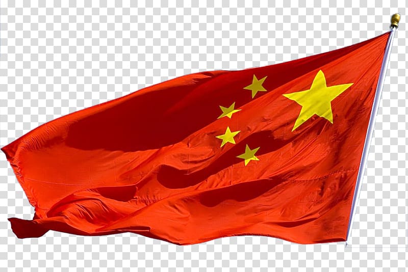 19th National Congress of the Communist Party of China Xiongan New Area Chinese economic reform, Flag free material transparent background PNG clipart