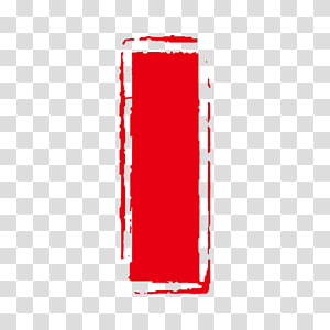 Seal National Constitution Day Rubber stamp Red, seal transparent background PNG clipart Seal National Constitution Day Rubber stamp Red, seal transparent background PNG clipart thumbnail