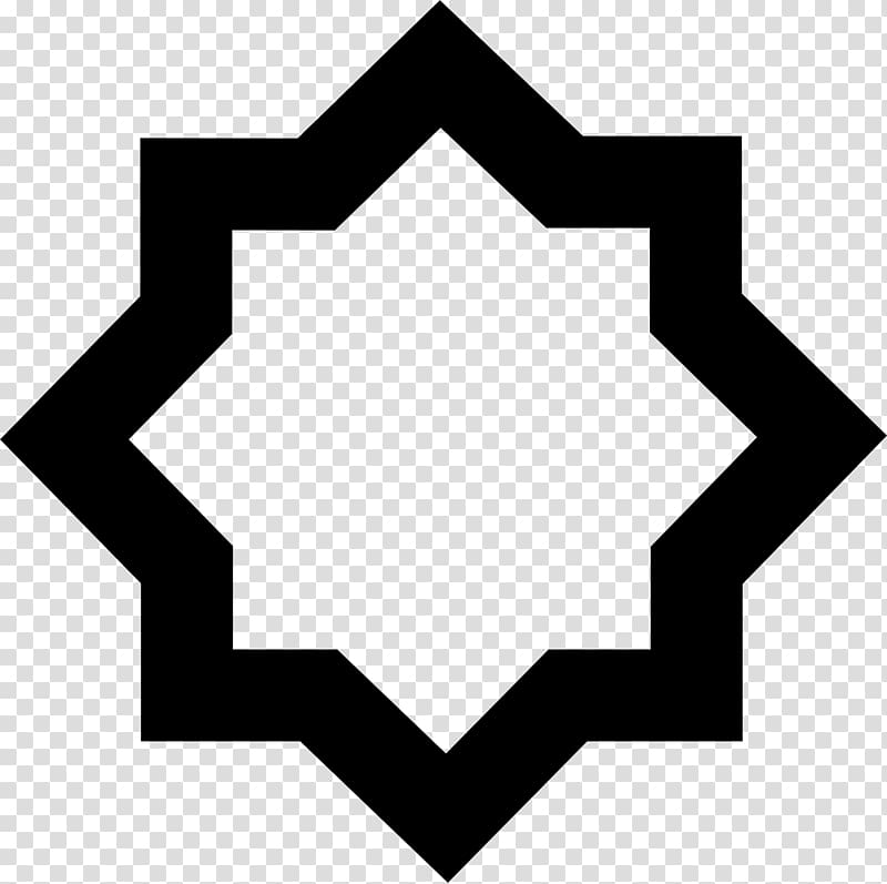 Mecca Computer Icons, geomatric transparent background PNG clipart