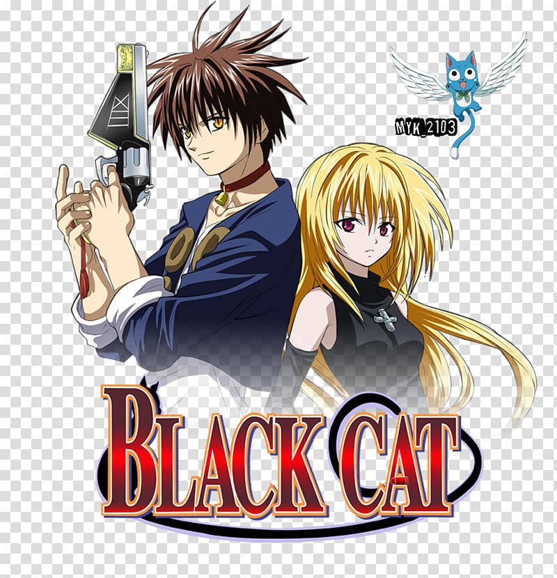 Train Heartnet Black cat Anime Manga, anime cat transparent background PNG clipart