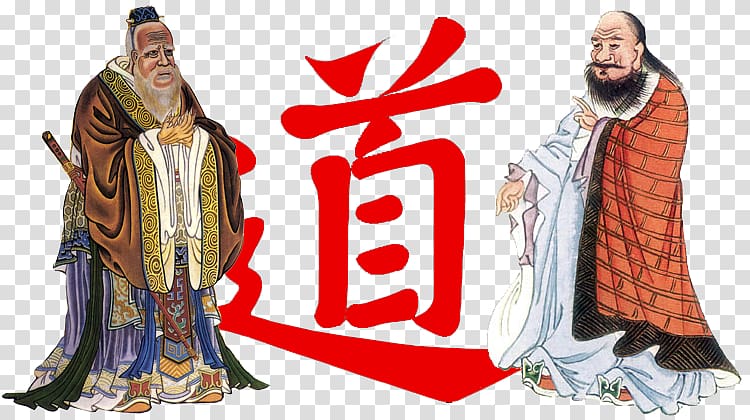 Tao Te Ching Taoism Religion Syncretism Confucianism, hinduism transparent background PNG clipart