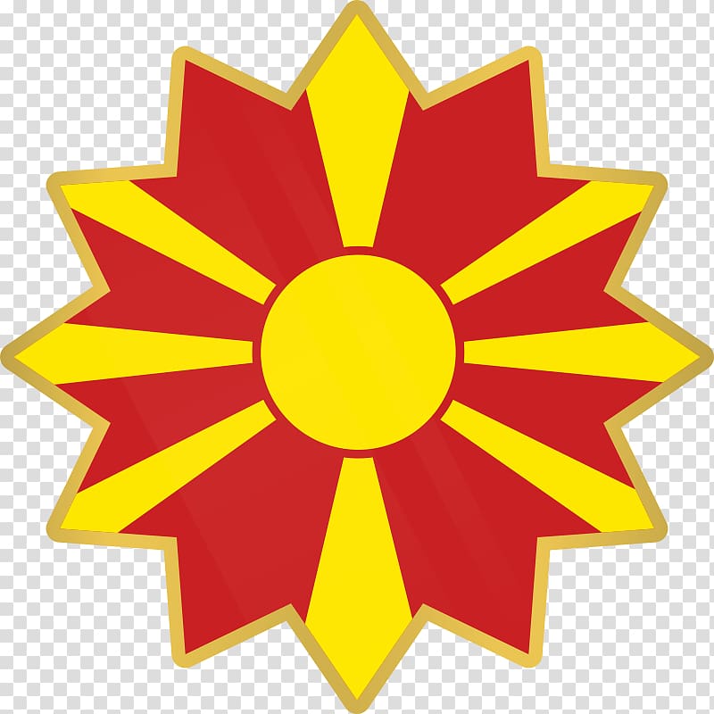Flag of the Republic of Macedonia Macedonia naming dispute History of the Republic of Macedonia, Flag transparent background PNG clipart