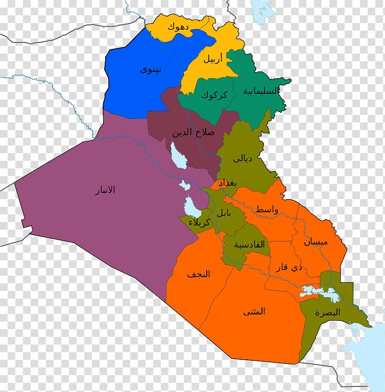 Iraq War Iraqi Kurdistan Iraqi Civil War Islamic State of Iraq and the Levant Iraqi parliamentary election, 2018, united states transparent background PNG clipart