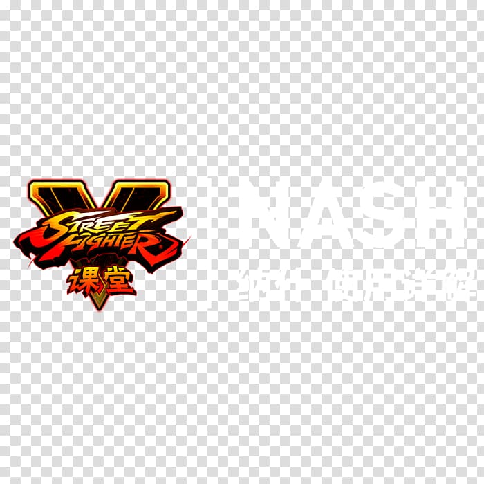 Street Fighter V Street Fighter II: The World Warrior Balrog M. Bison Ryu, special topic transparent background PNG clipart