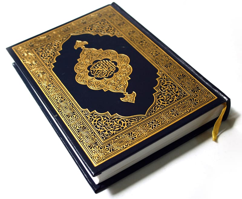 gold-colored and black quran on white surface, Quran reading Qaida Islam Hafiz, Islam transparent background PNG clipart