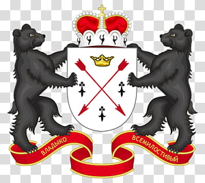 Carnivora Recreation Font, others transparent background PNG clipart thumbnail