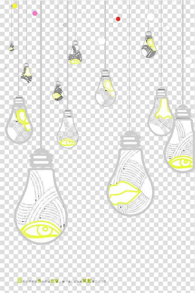 Incandescent light bulb Creativity, Floating Lamp transparent background PNG clipart
