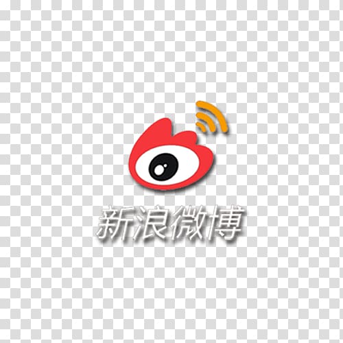 Sina Weibo Sina Corp Microblogging Icon, Sina microblogging icon transparent background PNG clipart