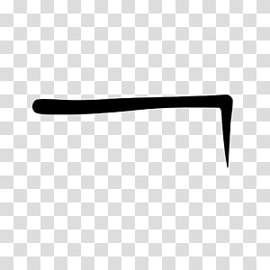 Line Angle Font, line transparent background PNG clipart thumbnail