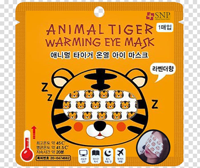 Blindfold Eye Mask Tiger Single-nucleotide polymorphism, Eye transparent background PNG clipart