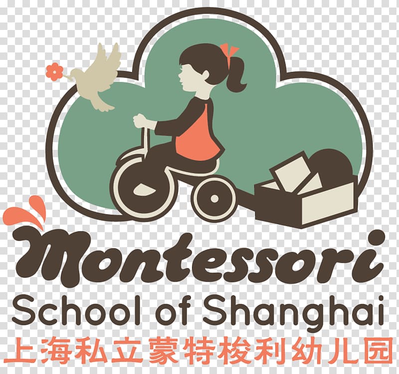 Montessori School Of Shanghai Montessori education Teacher Vertebrate, Bilingual Elementary Teacher Resume transparent background PNG clipart