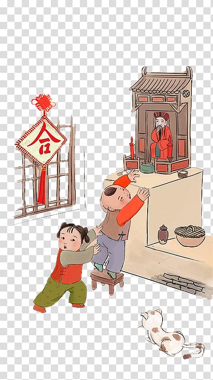 Chinese New Year Kitchen God Festival Traditional Chinese holidays Oudejaarsdag van de maankalender, People playing the traditional Chinese New Year Classical transparent background PNG clipart