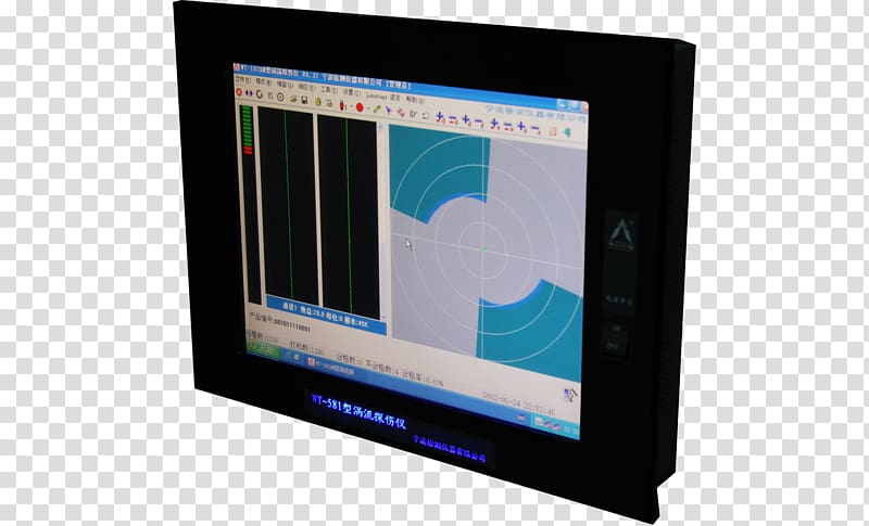 Computer Monitors Eddy current Eddy-current testing Industry, others transparent background PNG clipart