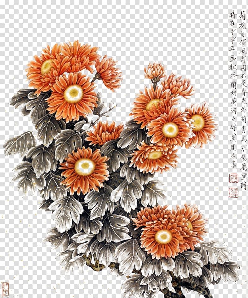 orange flowers illustration, Chrysanthemum Ink wash painting Chinese painting Gongbi Four Gentlemen, Ink chrysanthemum transparent background PNG clipart