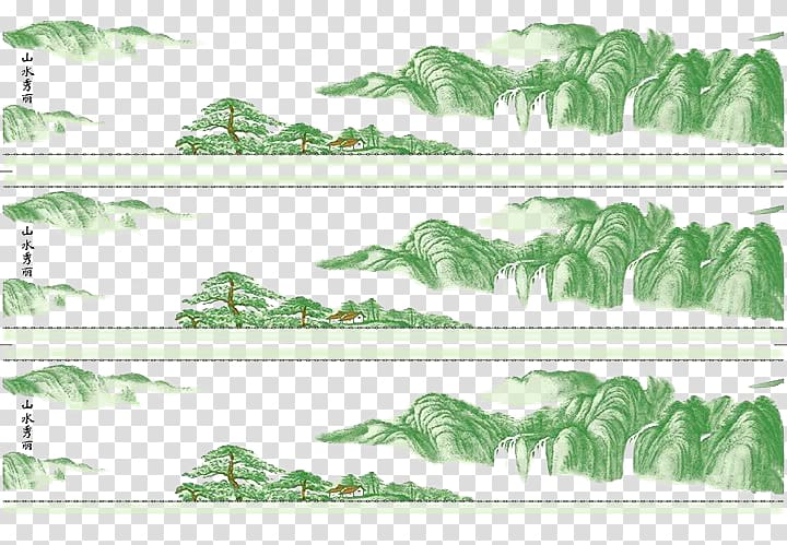 Architecture Icon, Majestic views of mountains transparent background PNG clipart