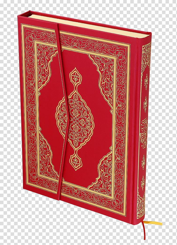 Quran Risale-i Nur Book Allah Red, book transparent background PNG clipart