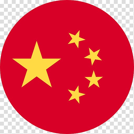Flag of China Flag of the Republic of China Flag of Pakistan, chinese material transparent background PNG clipart