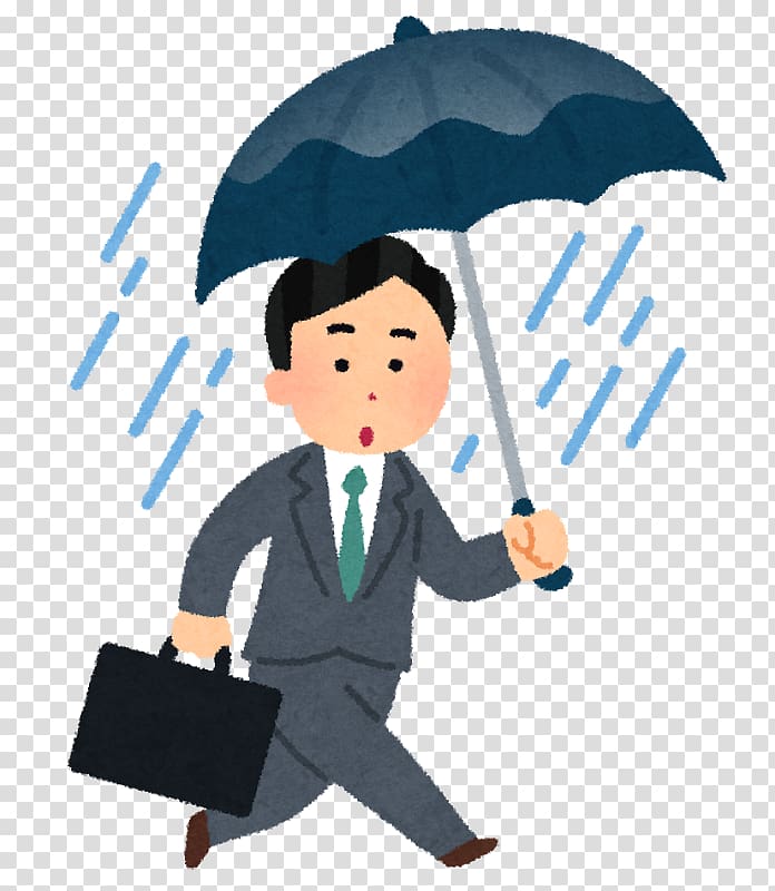 Business Salaryman Sole proprietorship いらすとや Joint- company, Business transparent background PNG clipart