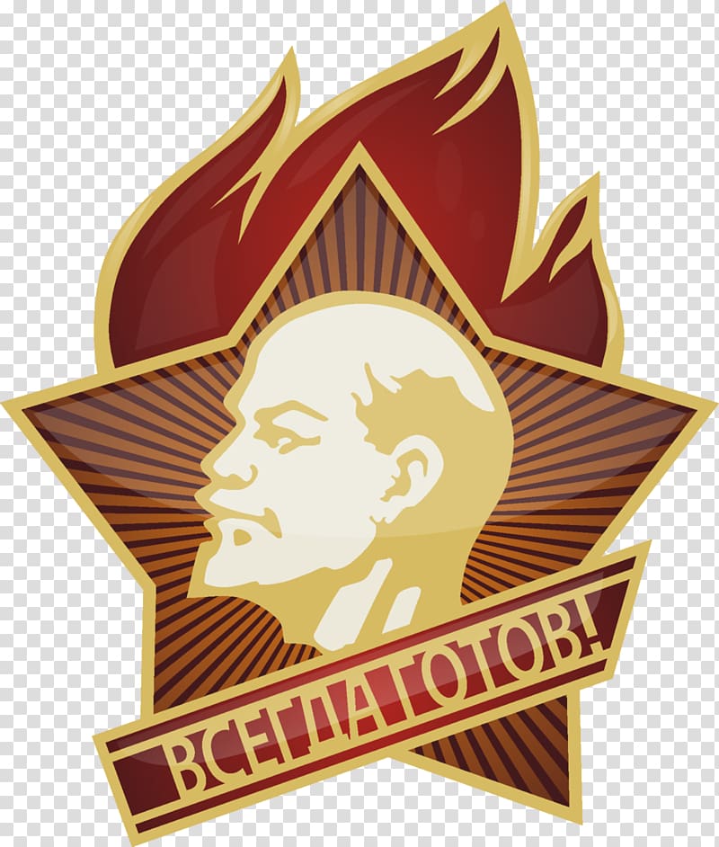 Communist Party of the Soviet Union Perestroika Russian Revolution Communism, soviet union transparent background PNG clipart