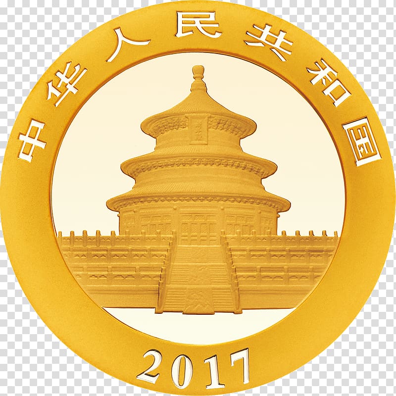 Temple of Heaven Chinese Gold Panda Chinese Silver Panda Bullion coin, panda transparent background PNG clipart