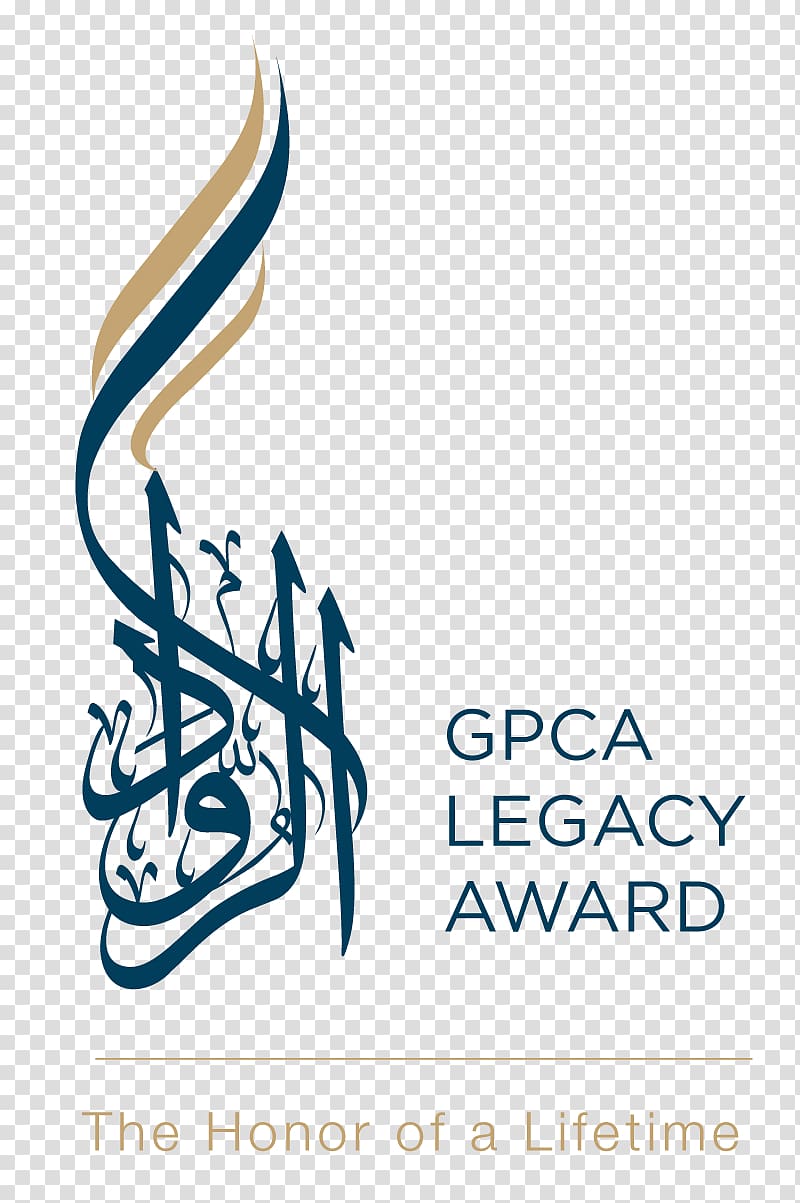 Logo Gulf Petrochemicals and Chemicals Association Chemical industry Brand Graphic design, PERSIAN GULF transparent background PNG clipart