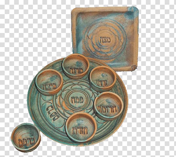 Haggadah Matzo Passover Seder plate, Judaism transparent background PNG clipart