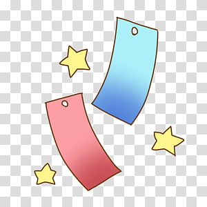 Material Line , line transparent background PNG clipart thumbnail