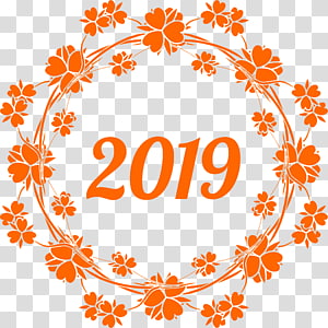 Hello 2019 Happy New Year., others transparent background PNG clipart thumbnail