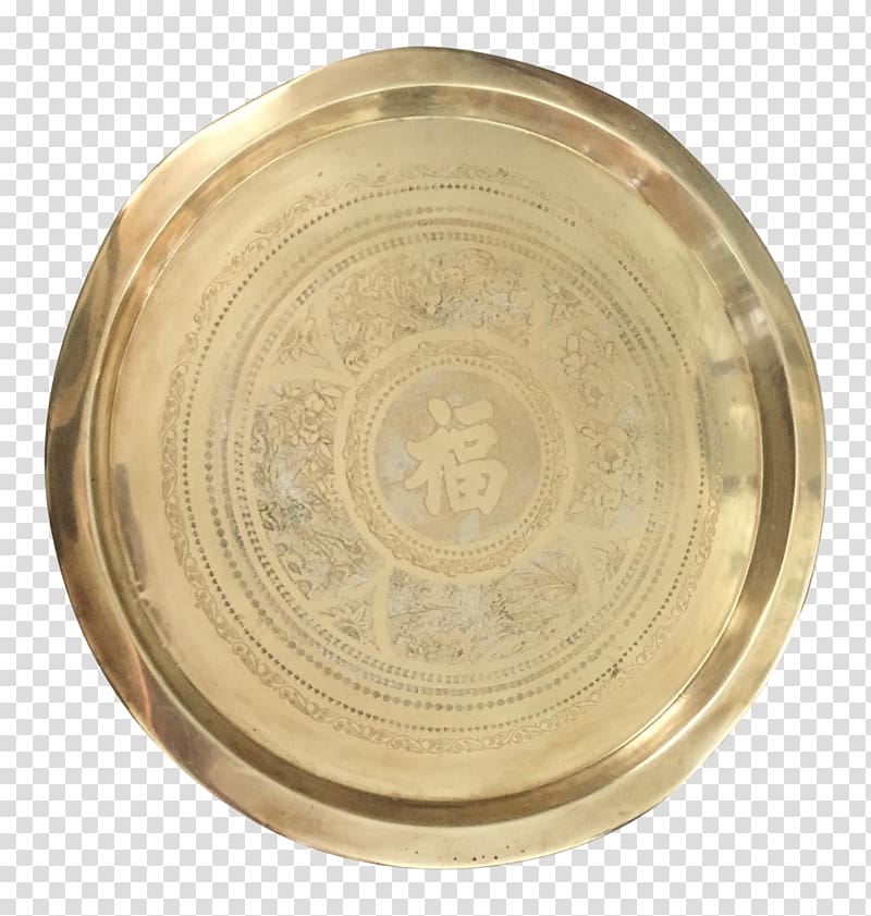 Brass Tray Wall Plate Tableware, Brass transparent background PNG clipart