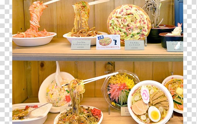 Japanese Cuisine Fake food Restaurant, japan transparent background PNG clipart