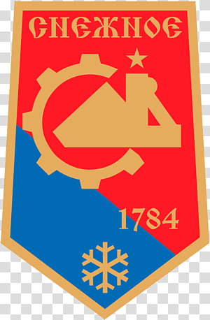 Video game Fallout 4 Fallout: New Vegas Fallout 3 Bethesda Softworks, Snizhne transparent background PNG clipart thumbnail