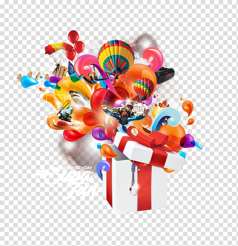 Balloon Candy, end page transparent background PNG clipart