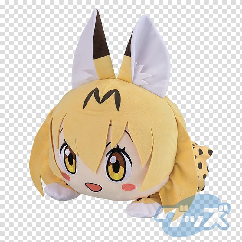 Kemono Friends Pavilion Stuffed Animals & Cuddly Toys Plush, others transparent background PNG clipart