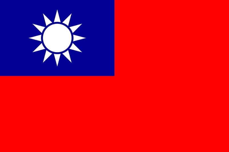 Taiwan Flag of the Republic of China February 28 Incident Canton, China transparent background PNG clipart