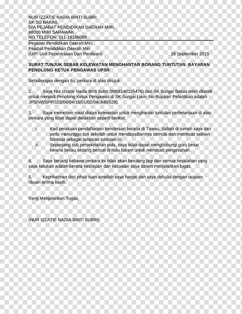 Document Information Computer Software Tool Software Developer, Maaf transparent background PNG clipart