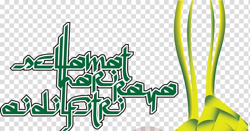 green text, Ketupat Eid al-Fitr Holiday Ramadan, raya transparent background PNG clipart