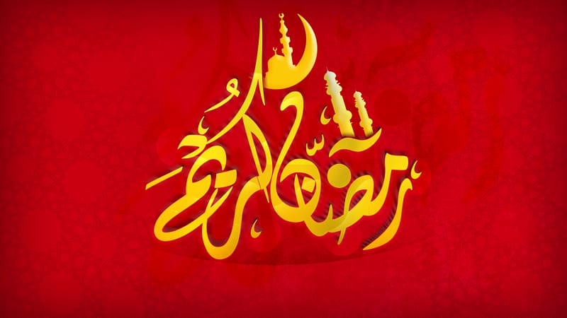 Ramadan Desktop Eid Mubarak High-definition television Islam, Islam transparent background PNG clipart