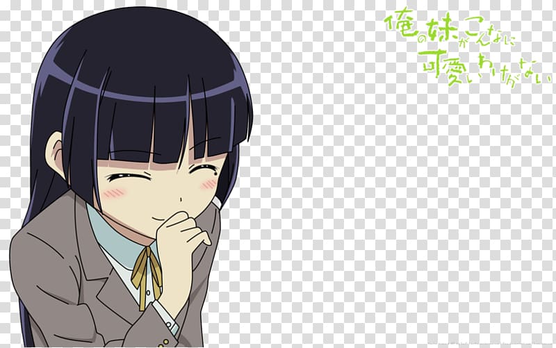 Oreimo Anime Akihabara Manga Hime cut, oreimo transparent background PNG clipart